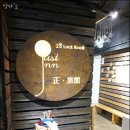 저스트애즈 이미지