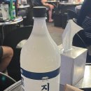 더종로 빈대떡 스타필드점