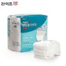 라이프업 쇼핑하우