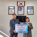 월드플라워 이미지