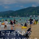(주)하정 이미지