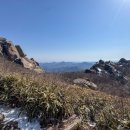 속리산아트힐링센터 | 속리산 문장대–천왕봉 코스 후기