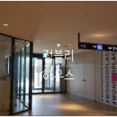 코인홀릭 동탄호수점 이미지