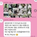 [wedding] 본식 아이폰 스냅 - 고효 스냅 계약 후기 (짝꿍할인 코드ㅇ)