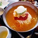 갈비밀면