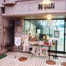 헬로에이치스페이스 이미지