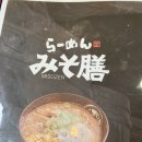 미소젠 이미지