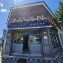 킹사이즈커피 이미지