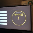 양지스크린골프장 이미지
