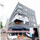 파리바게트미아