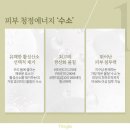 리브홈케어