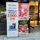 동산고등학교 후문 이미지