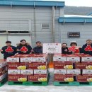 지산지공 이미지