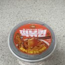 편의점 떡볶이 추천 GS25 떡볶퀸 클래식 더블 토핑떡볶이 솔직후기 (가격, 칼로리, 꿀조합)