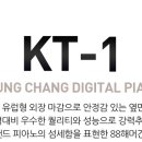 돈만땅