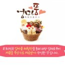 부광주 이미지