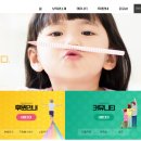 사회복지법인 보람동산 보람근로원