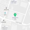 현대지산114공인중개사사무소 이미지
