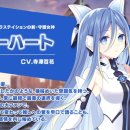 씨나비정보기술(주) 이미지