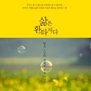 환타지 이미지