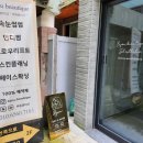 2층소망약국 이미지