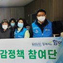 생활공감