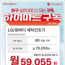 야은로-30 이미지