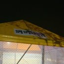 더멍스테이 이미지