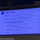이화여자대학교사범대학부속이화유치원