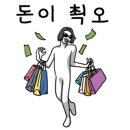 카리스뷰티샵 네이버블로그