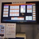 두(DU) 노래연습장 | [상봉동 노래방] 틴틴코인노래연습장 - 깔끔하게 관리되는 가성비 코인 노래방 내돈내산 솔직후기