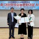김수진 카카오 검색결과
