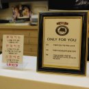 아이사랑안경 이미지