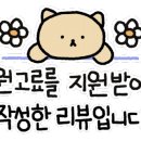 역삼-1292 이미지