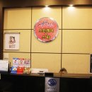 샤트렌광주 이미지