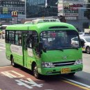 보성여객 이미지