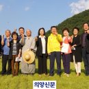 수리산도립공원 주차장 이미지