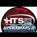 새뿔길2 이미지