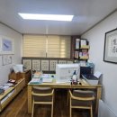 성명학과 수리역학 이미지