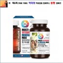 명품앤네이처 이미지