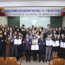 계명디자인 이미지