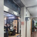 김안경센터 네이버블로그