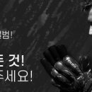 오늘자 응구모하 골 장면(vs라트비아 U19) 이미지