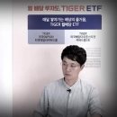 제이디코인 이미지
