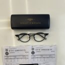 안경존중 종로점 이미지