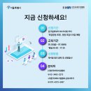 (사)한국HRD기업협회 이미지
