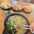 국밥생각(내포신도시점) | 내포신도시 국밥 맛집 [국밥생각] 점심식사 후기