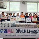 가평여성비전센터 이미지