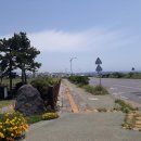 대왕수2교 네이버블로그