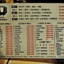 구만횟집 이미지